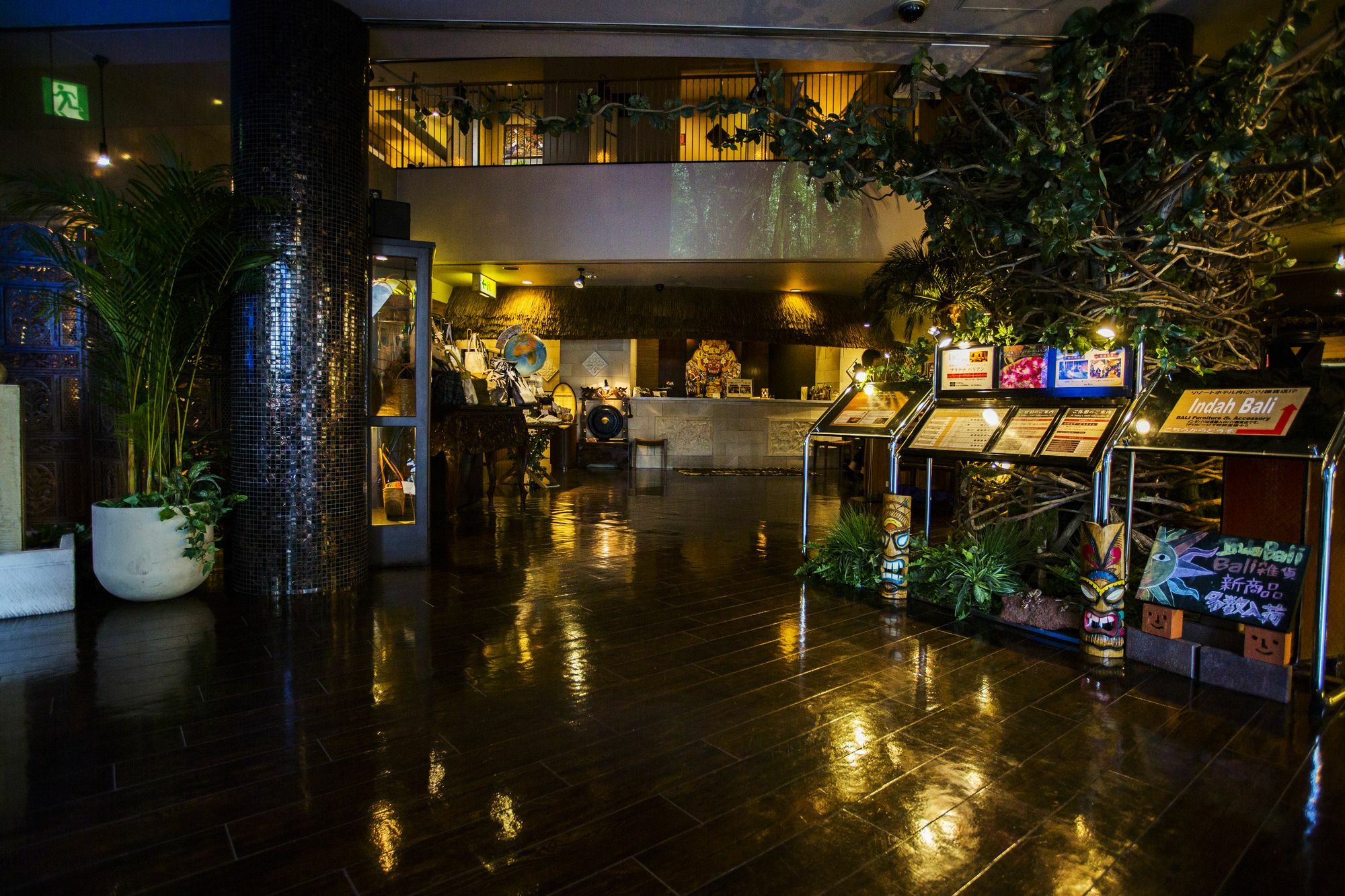 Hotel Balian Resort Tomei Kawasaki I.C. (Adults Only) Exteriér fotografie
